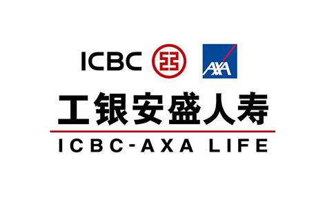工銀安盛人壽